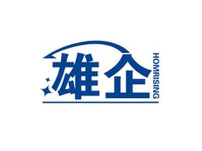 雄企HOMRISING