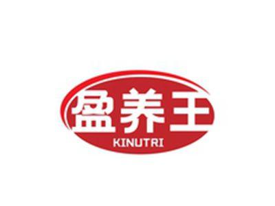 盈养王KINUTRI