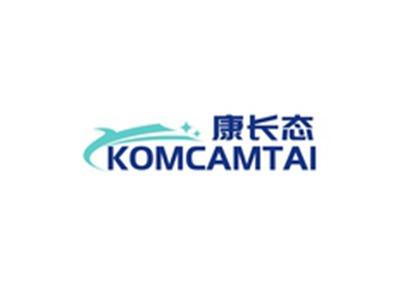 康长态KOMCAMTAI