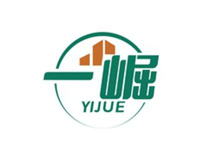一崛YIJUE