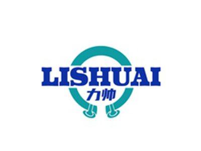 力帅LISHUAI