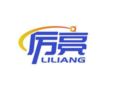 厉亮LILIANG