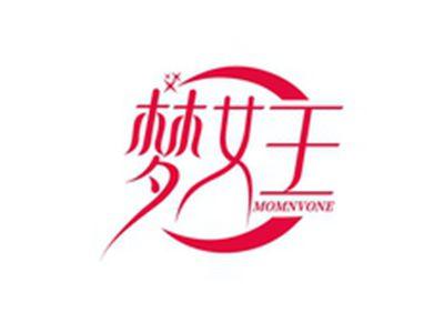 梦女王MOMNVONE