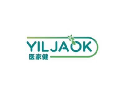 医家健YILJAOK