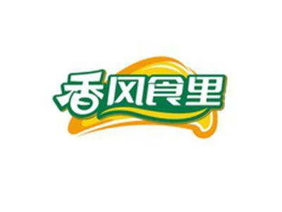香风食里
