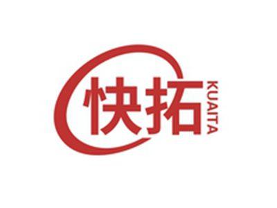 快拓KUAITUO