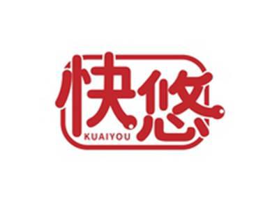 快悠KUAIYOU