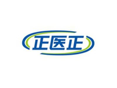 正医正