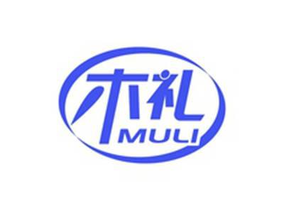 木礼MULI