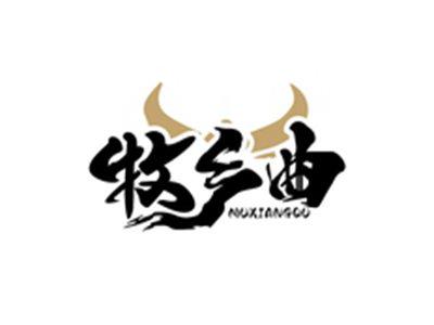 牧乡曲MUXIANGQU