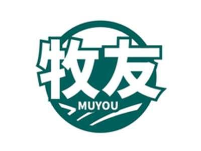 牧友MUYOU