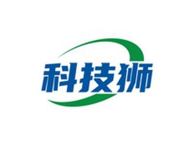 科技狮