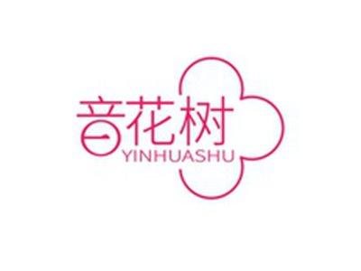 音花树YINHUASHU