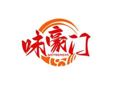 味豪门WEIHAOMENG