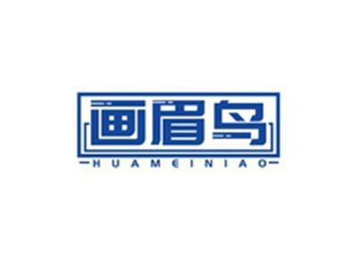 画眉鸟HUAMEINIAO
