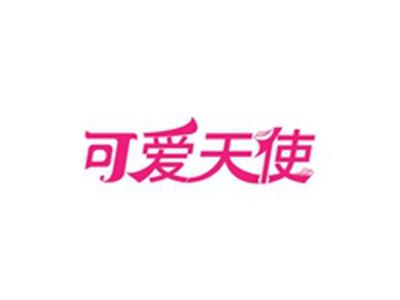 可爱天使