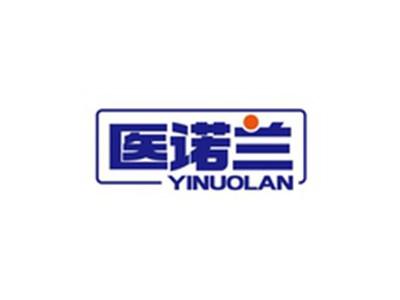 医诺兰YINUOLAN