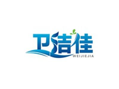 卫洁佳WEIJIEJIA