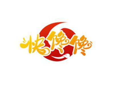 快馋馋