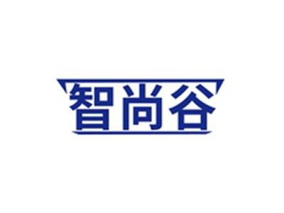 智尚谷