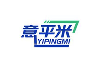 意平米YIPINGMI