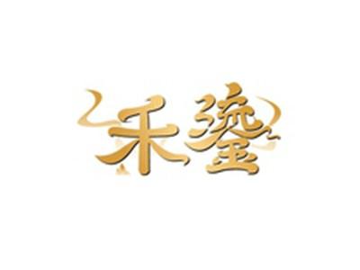 禾鎏