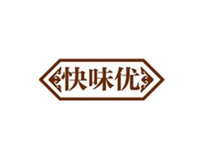 快味优