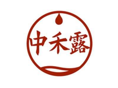 中禾露