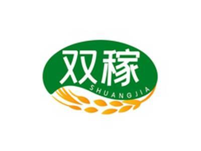 双稼SHUANGJIA