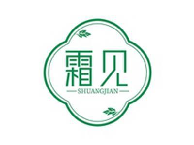霜见SHUANGJIAN