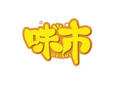 味市WEISHI