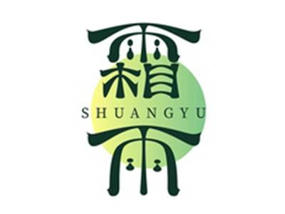 霜雨SHUANGYU