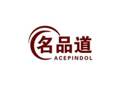 名品道ACEPINDOL