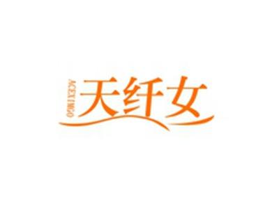 天纤女ACEXIMGO