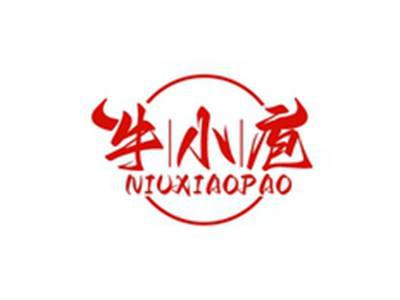牛小庖NIUXIAOPAO