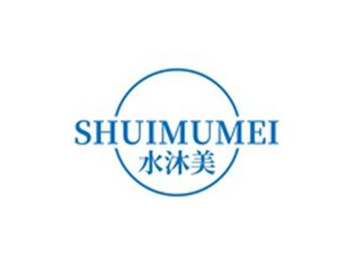水沐美SHUIMUMEI
