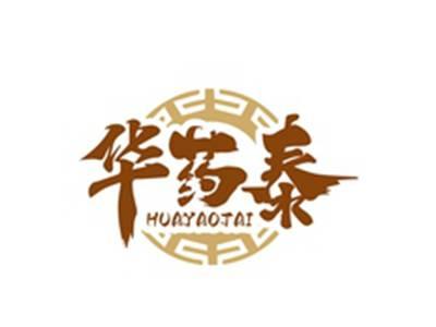 华药泰HUAYAOTAI
