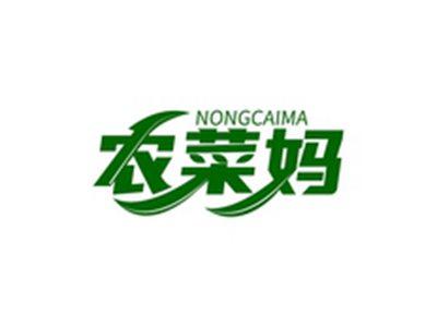 农菜妈NONGCAIMA