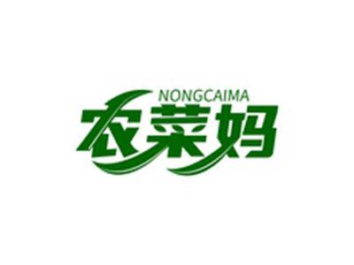 农菜妈NONGCAIMA