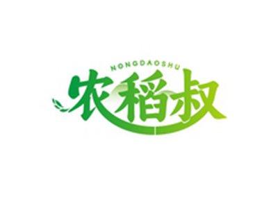 农稻叔NONGDAOSHU