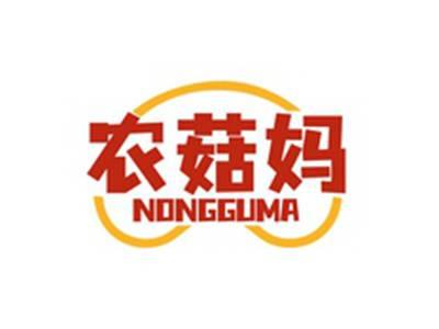 农菇妈NONGGUMA