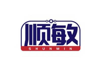 顺敏SHUNMIN