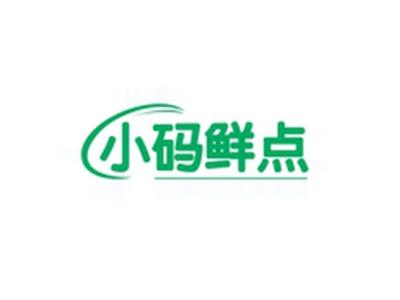 小码鲜点