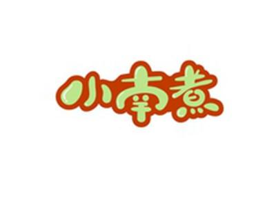 小南煮