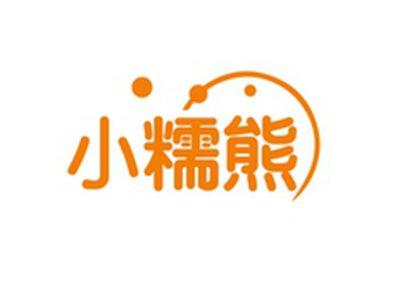小糯熊