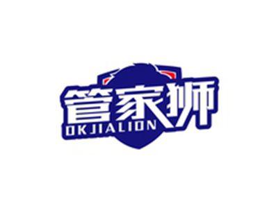 管家狮OKJIALION