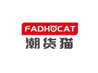 潮货猫FADHOCAT