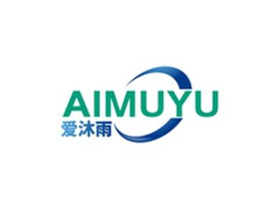 爱沐雨AIMUYU