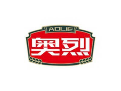 奥烈OULIE