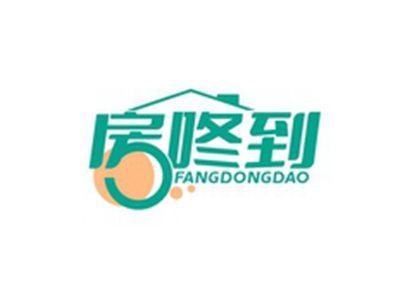 房咚到FANGDONGDAO